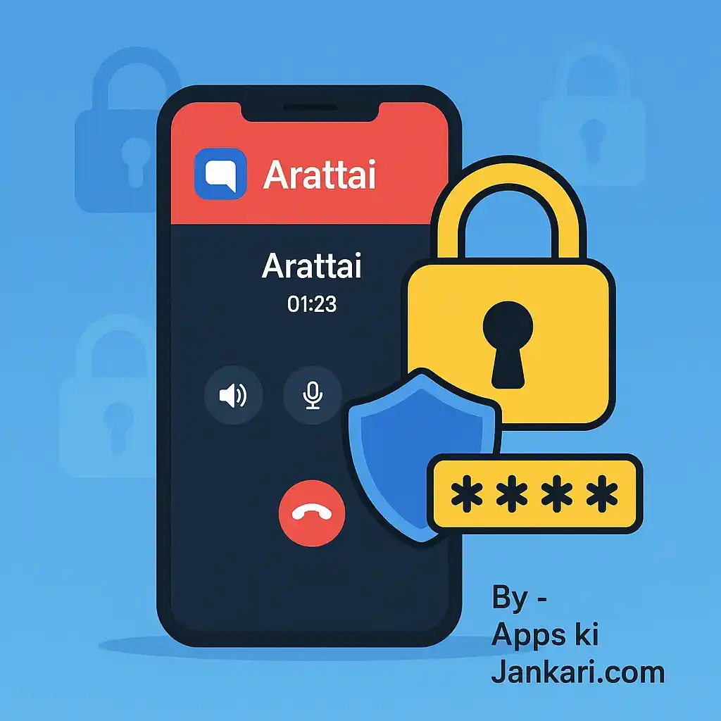 Features और Benefits (Arattai App के Group Call की खासियतें)