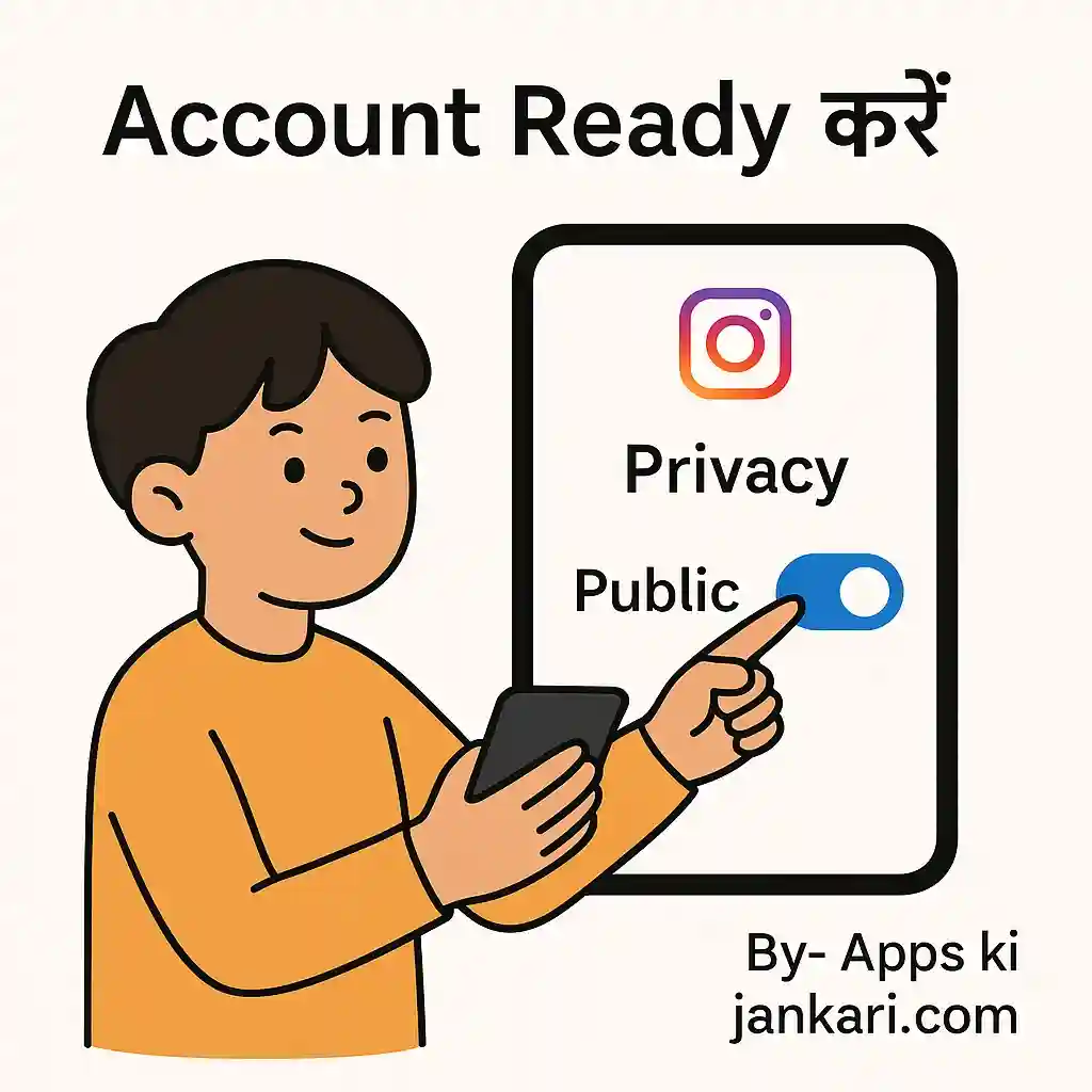 Instagram Par Live Stream Kaise Kare