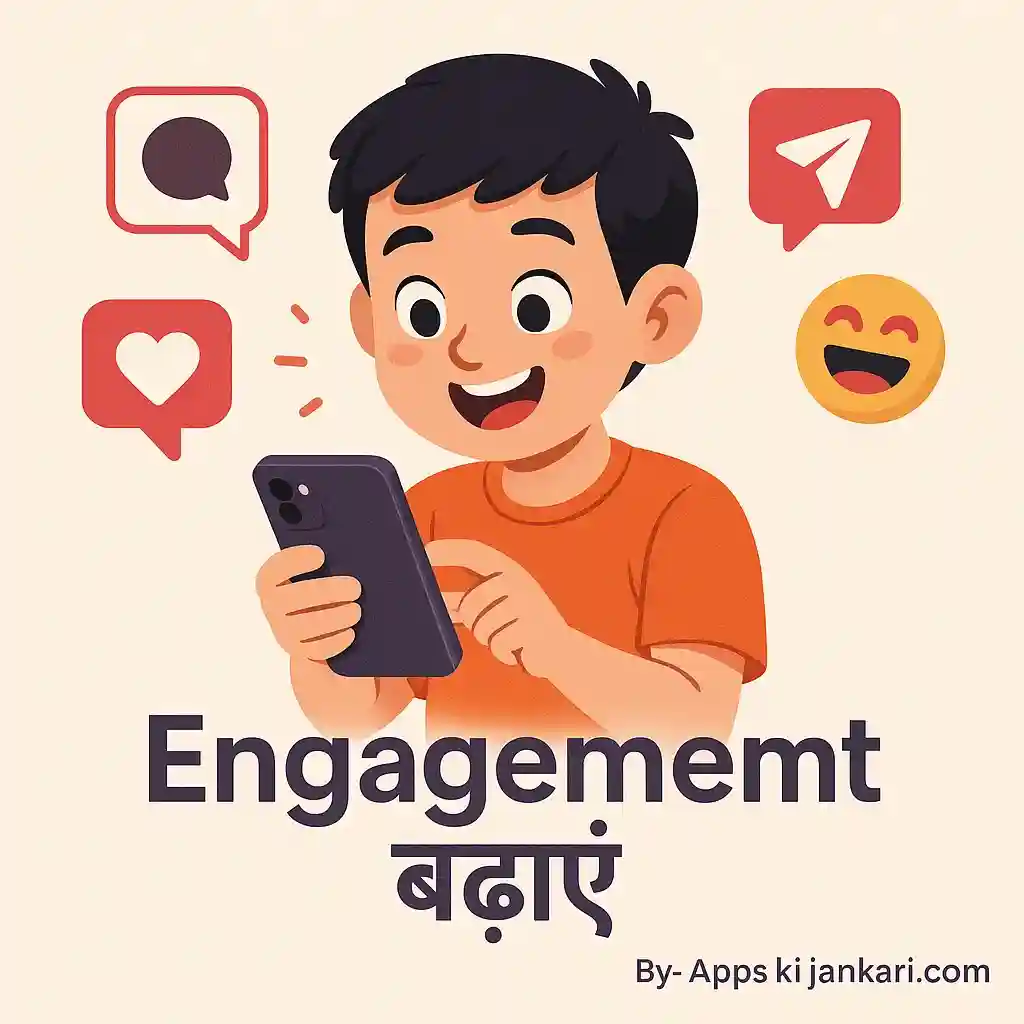 Instagram Par Like Kaise Badhaye?