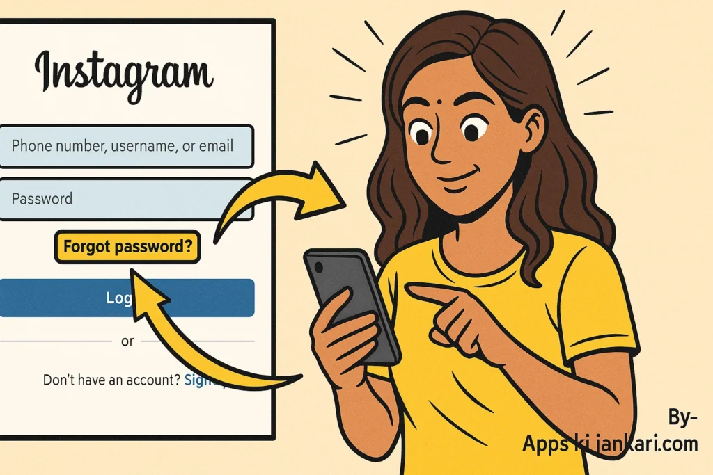 Instagram Hack Ho Jaye To Kya Kare?
